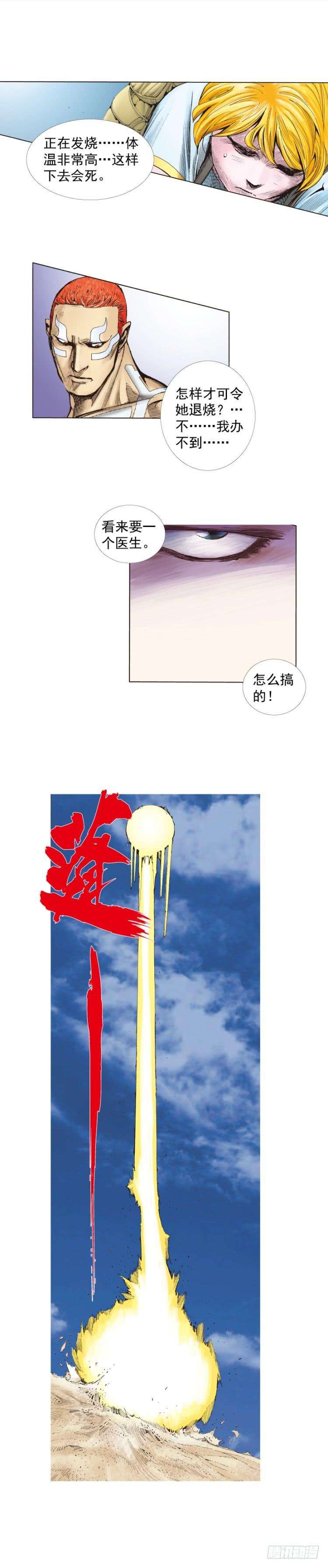 52.jpg