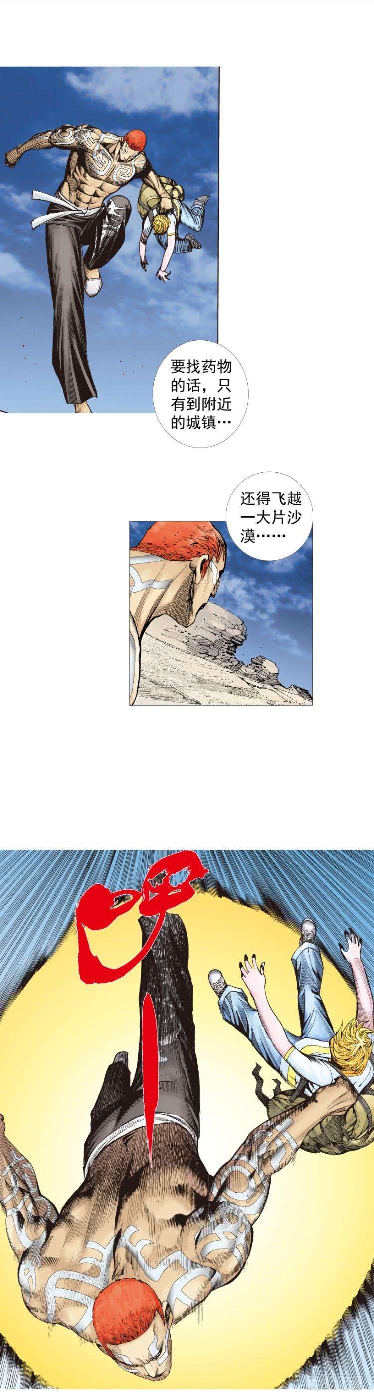 53.jpg