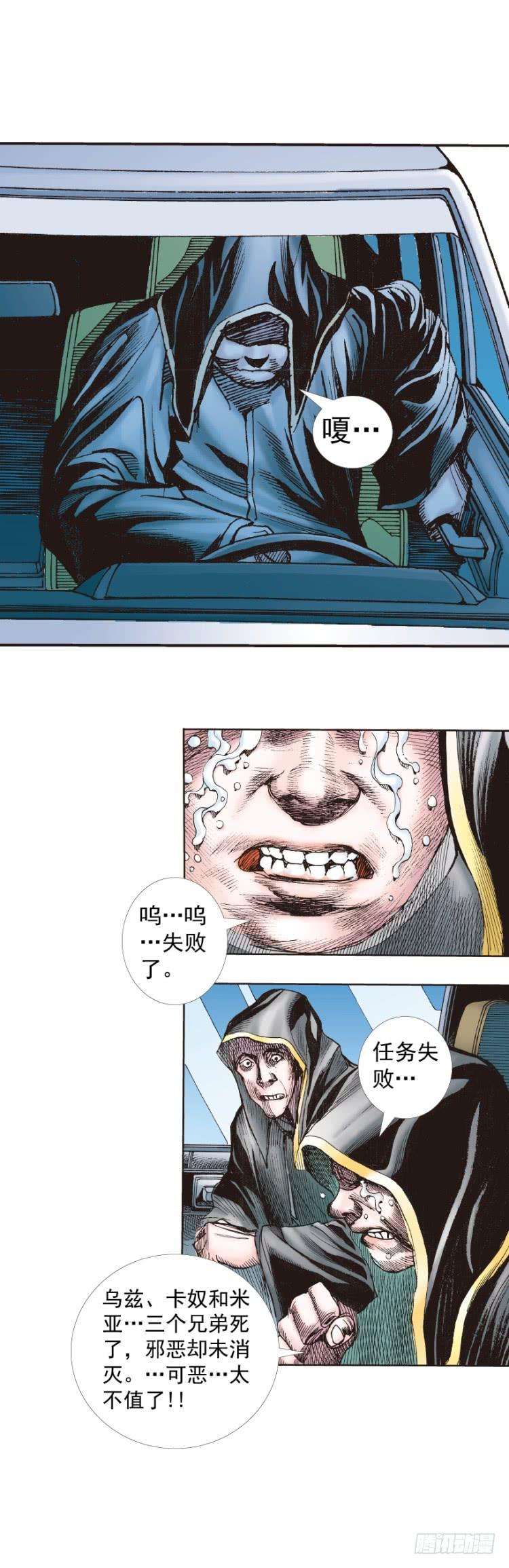 35.jpg