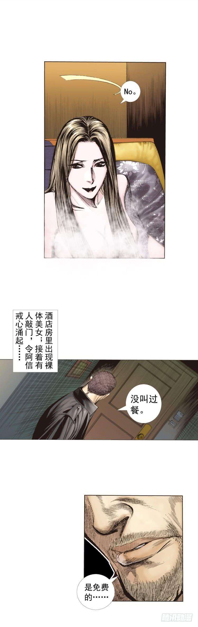 8.jpg