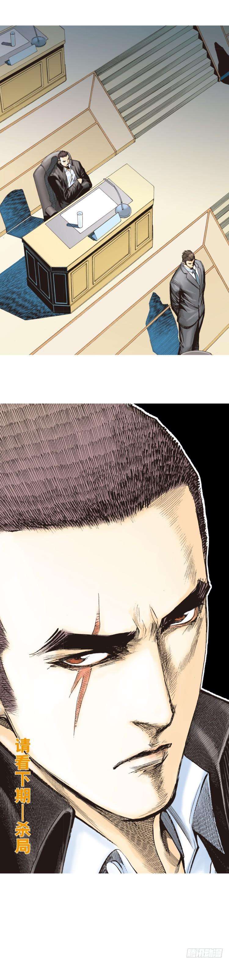 69.jpg