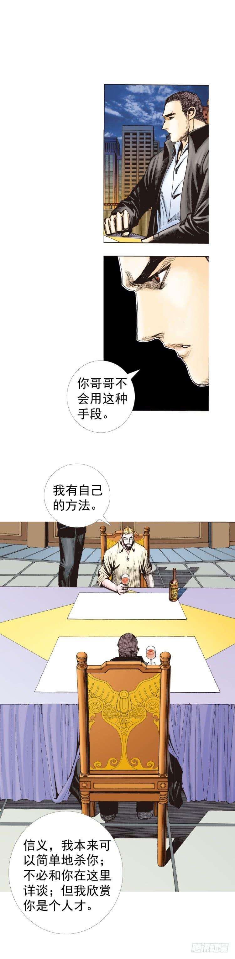 54.jpg