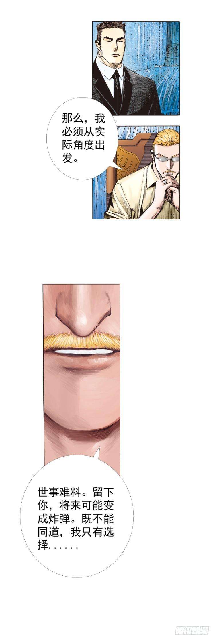 52.jpg