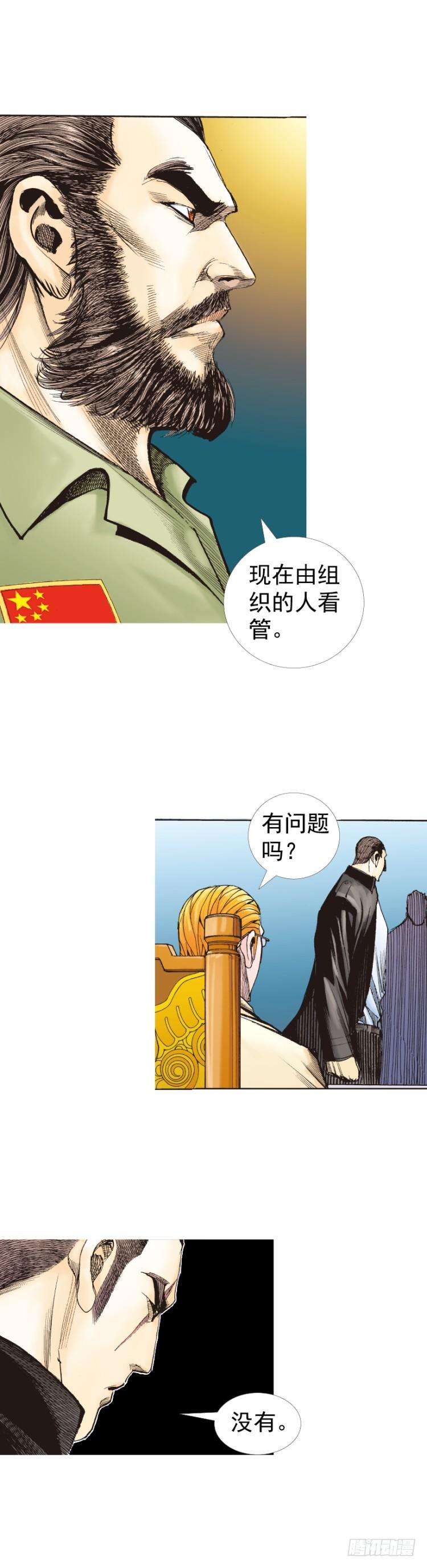 59.jpg