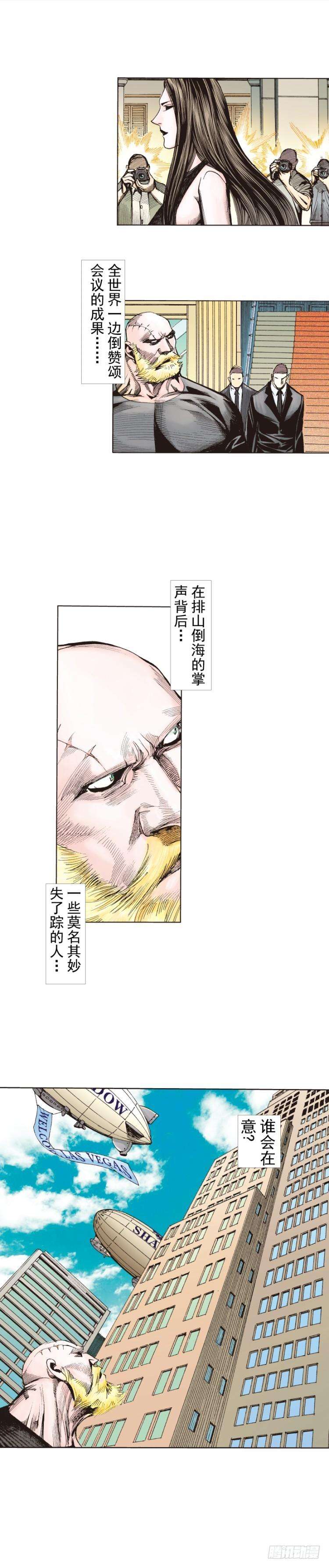 48.jpg