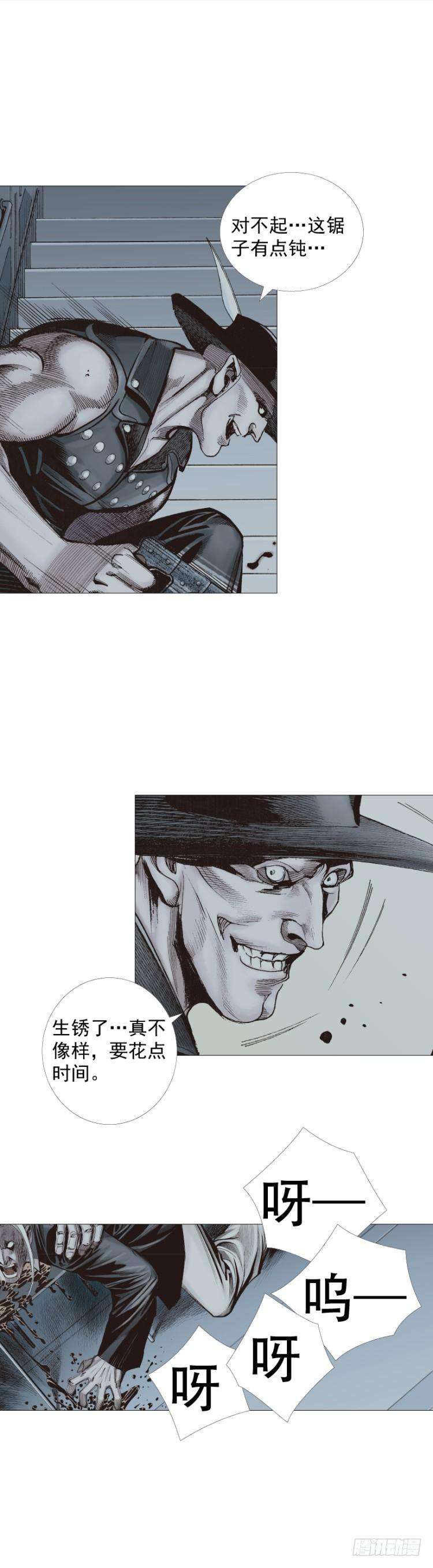 52.jpg