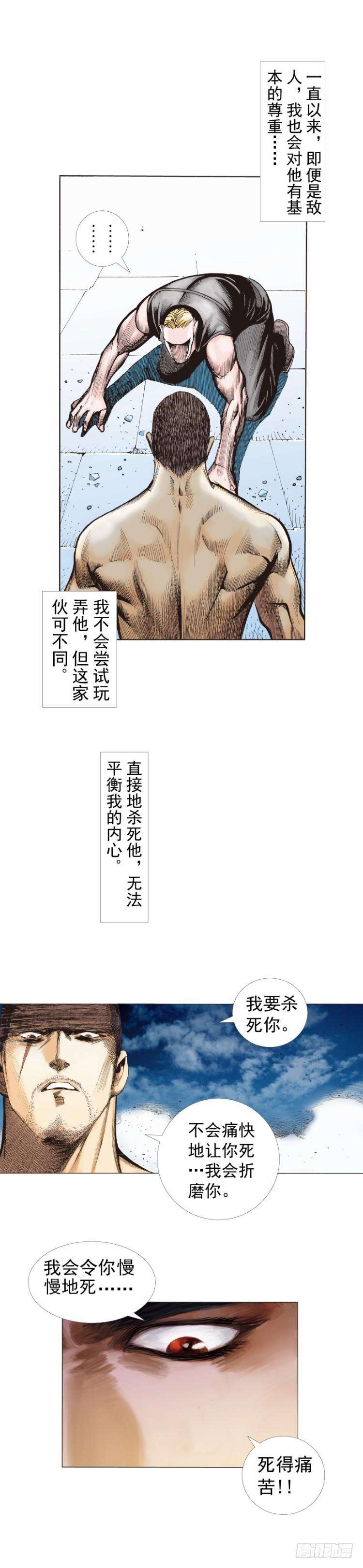 42.jpg