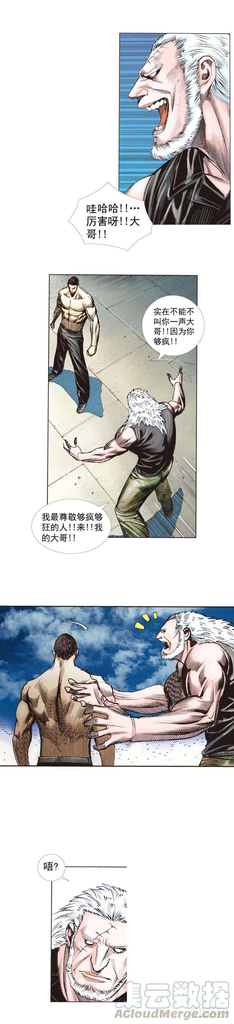51.jpg