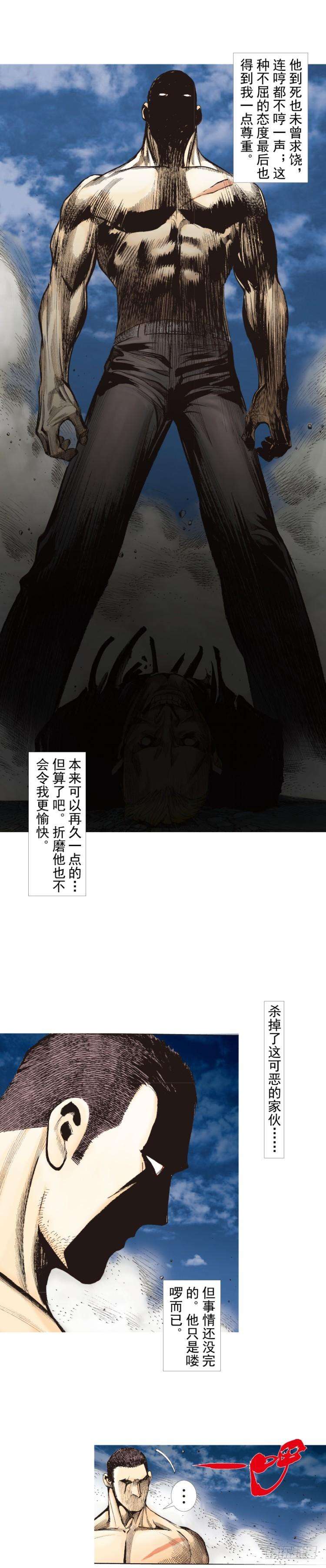 49.jpg
