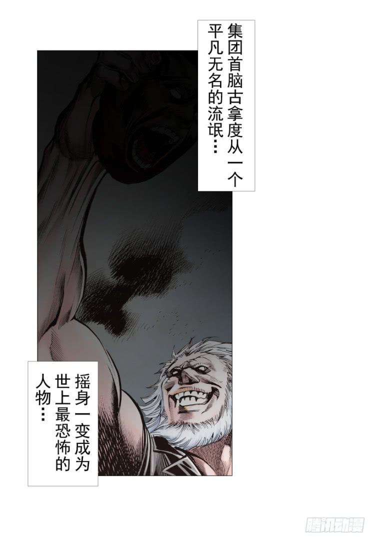 118.jpg