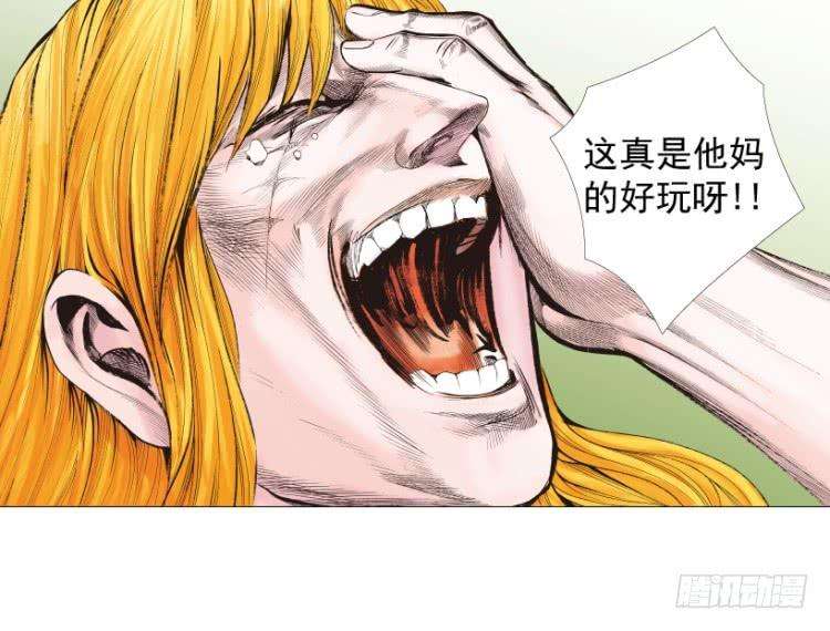 136.jpg