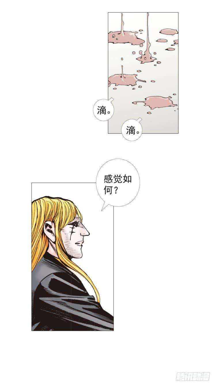 104.jpg