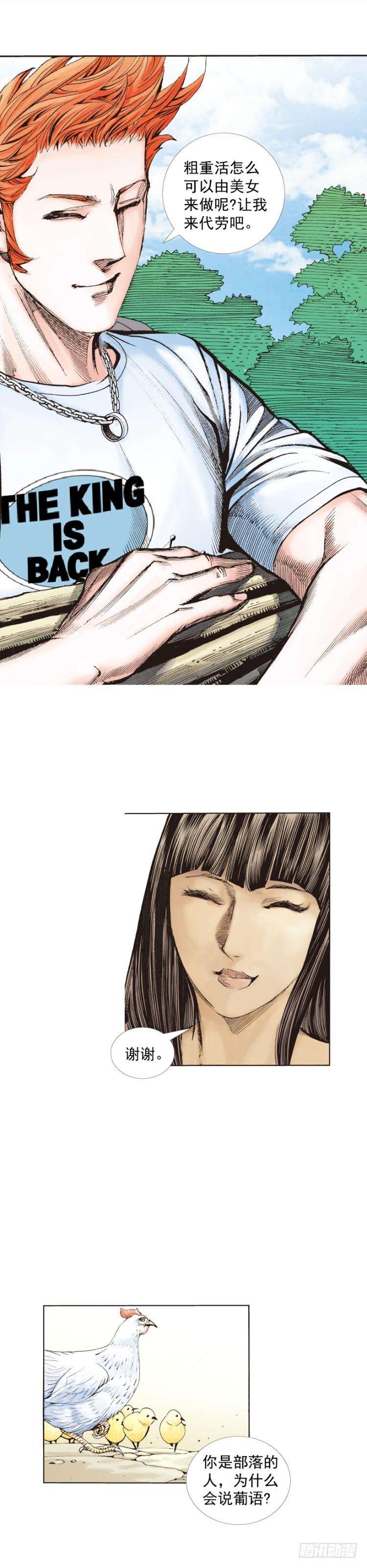 15.jpg