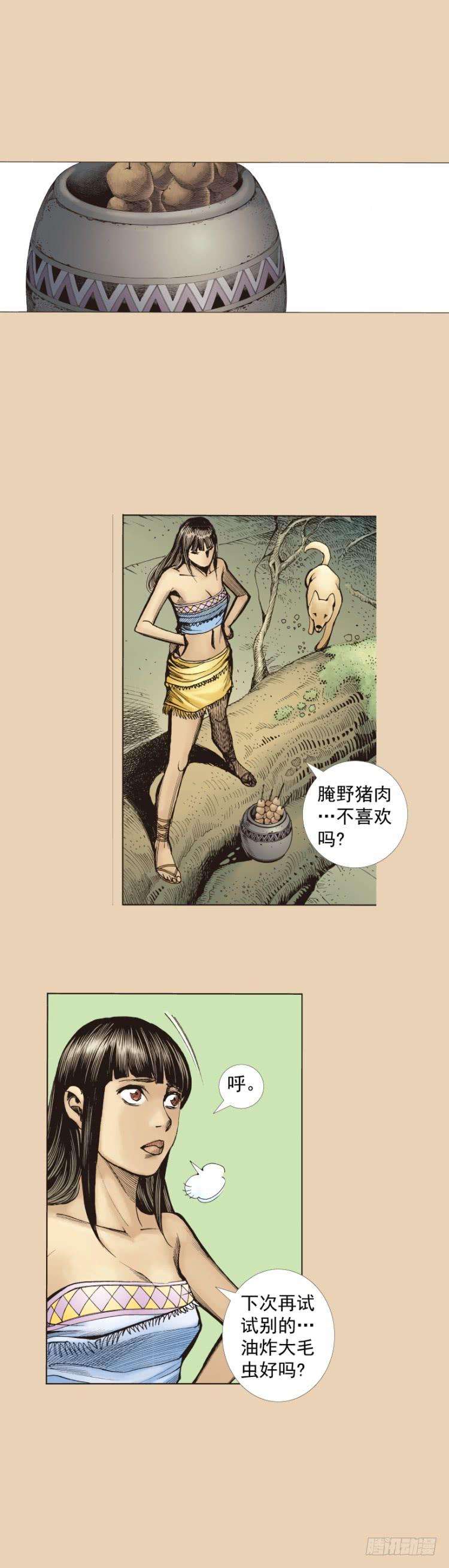 28.jpg