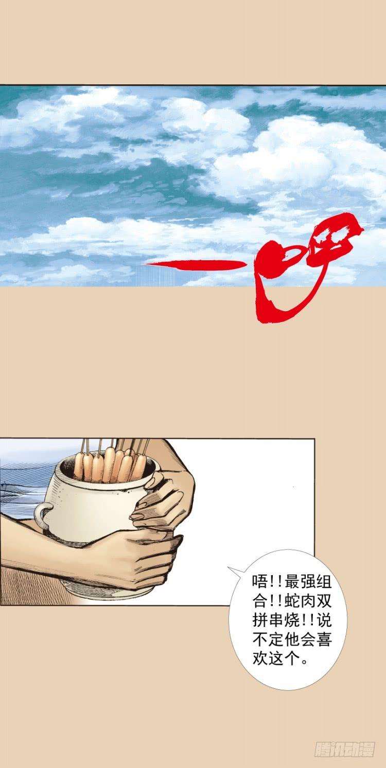29.jpg