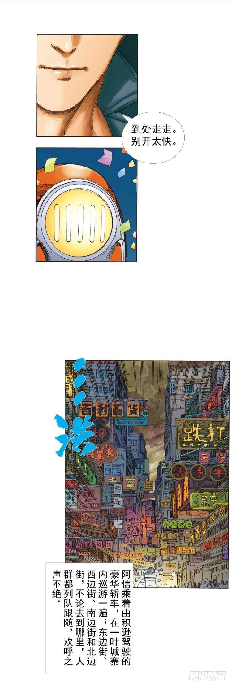 34.jpg