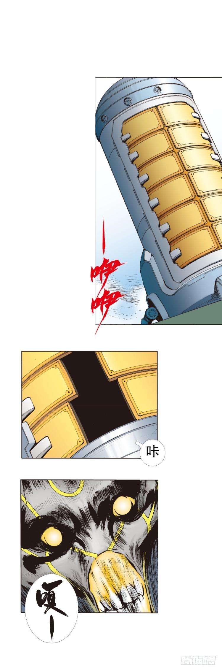23.jpg