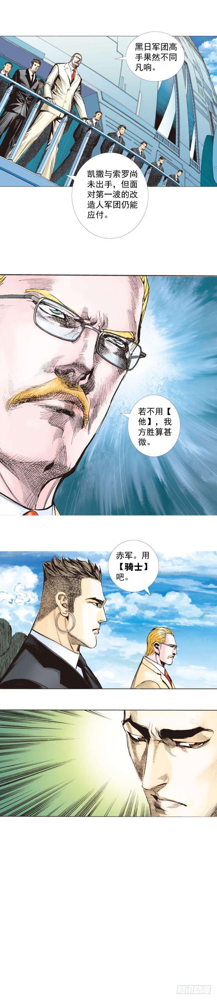 43.jpg
