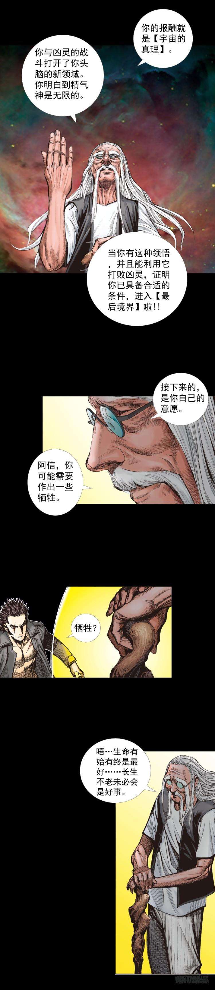 48.jpg