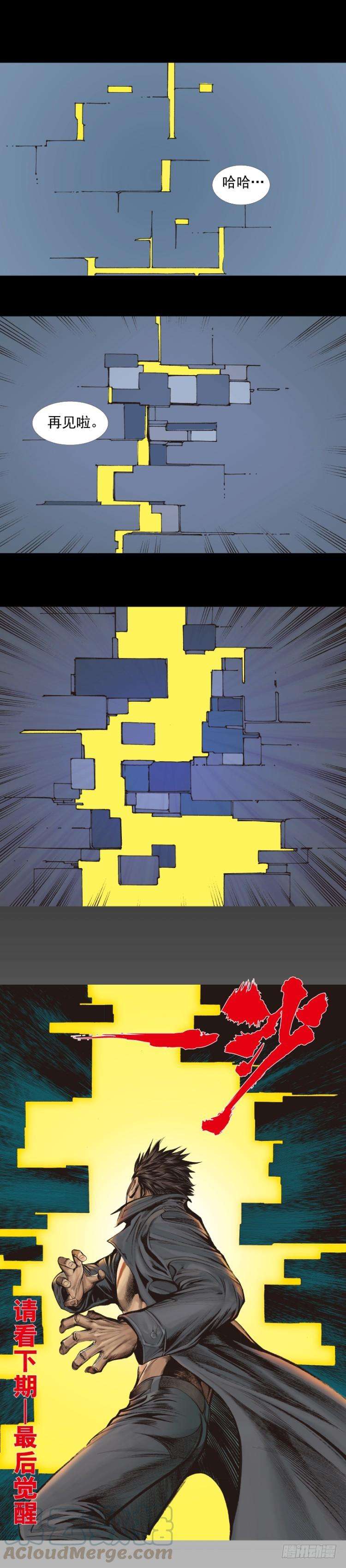 51.jpg
