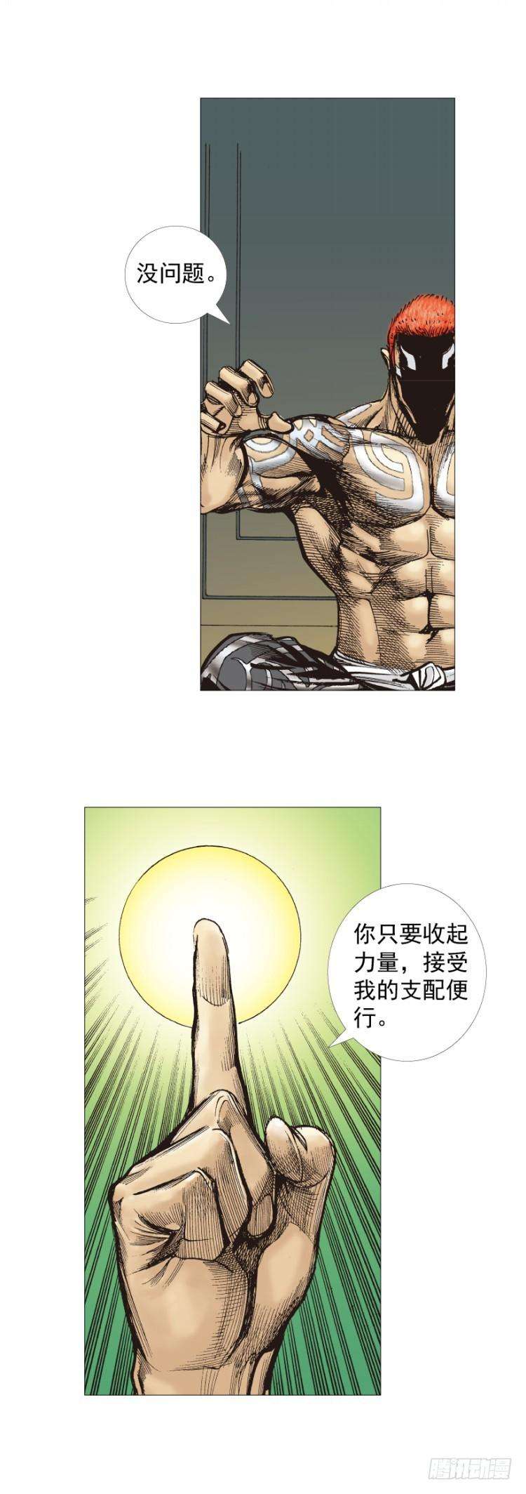 23.jpg