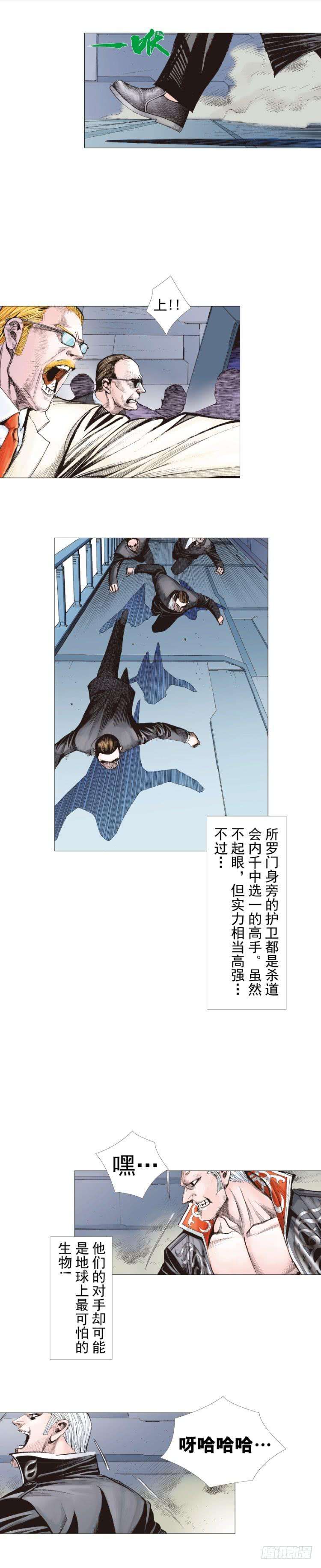 38.jpg