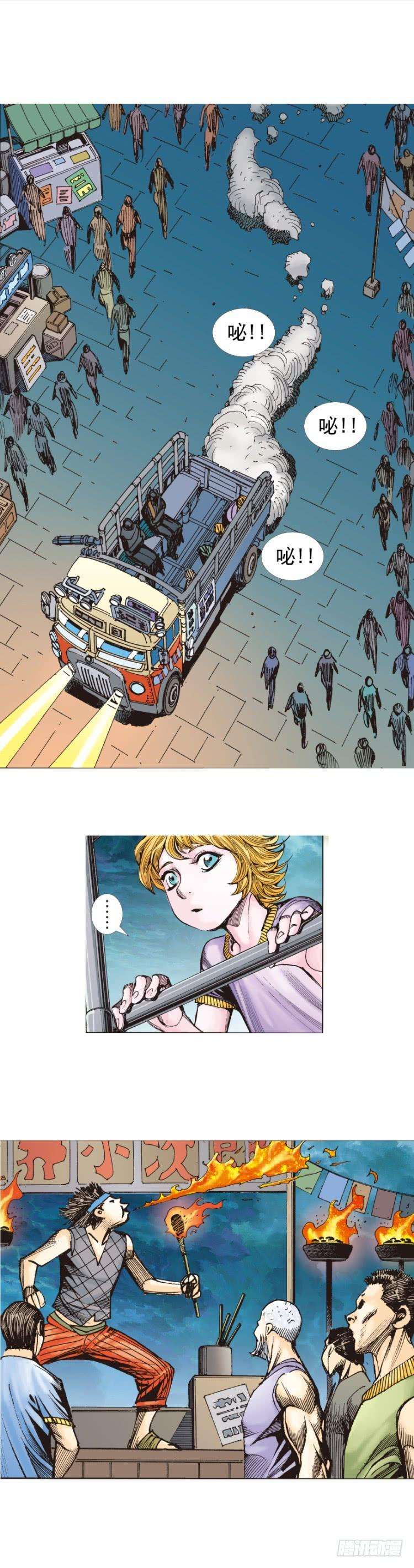 16.jpg