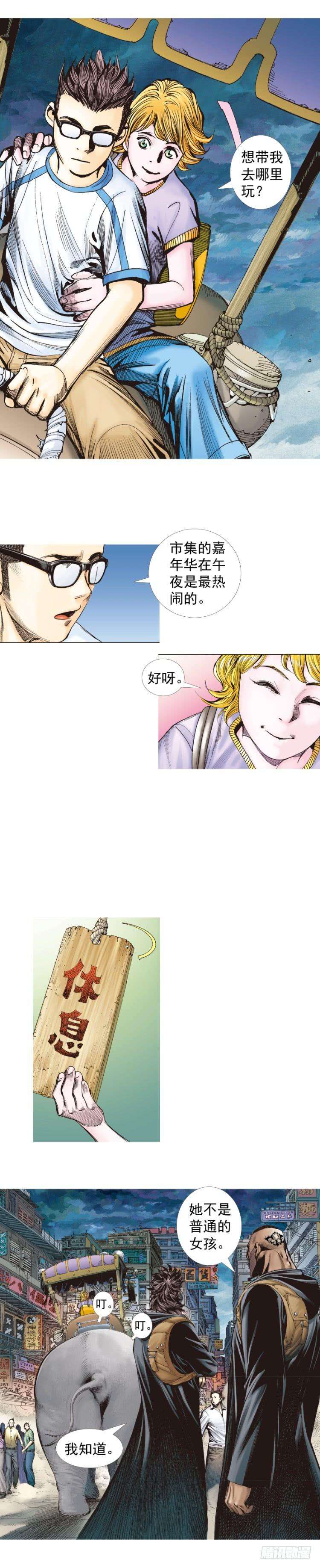 29.jpg