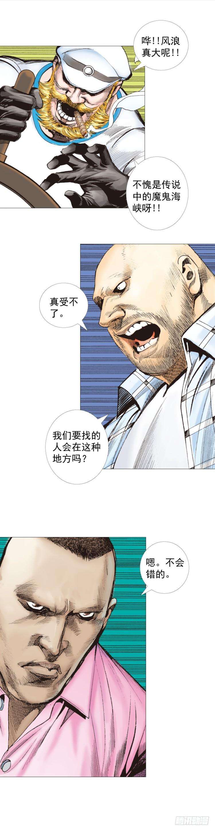 23.jpg