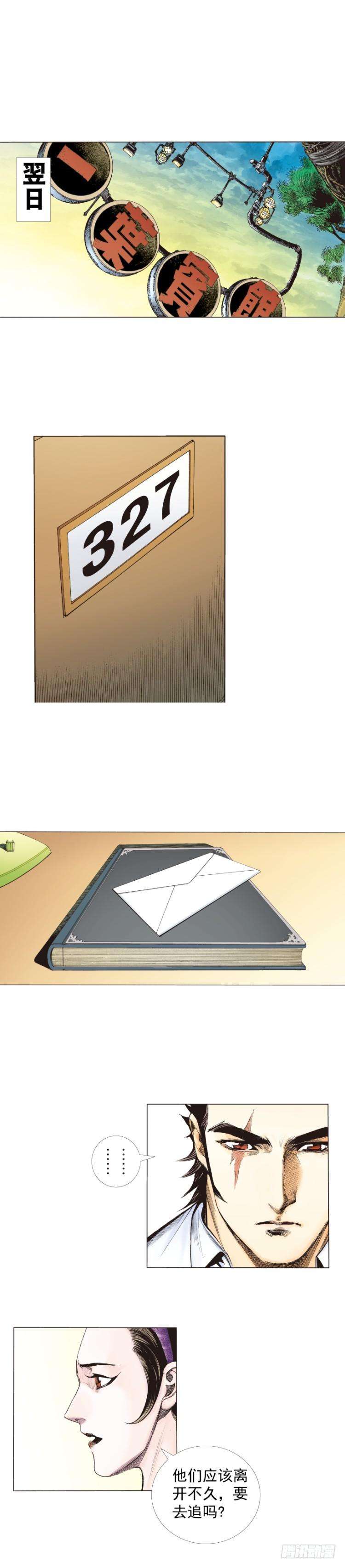 23.jpg