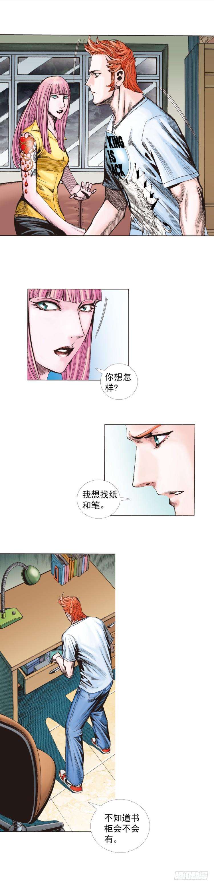 9.jpg