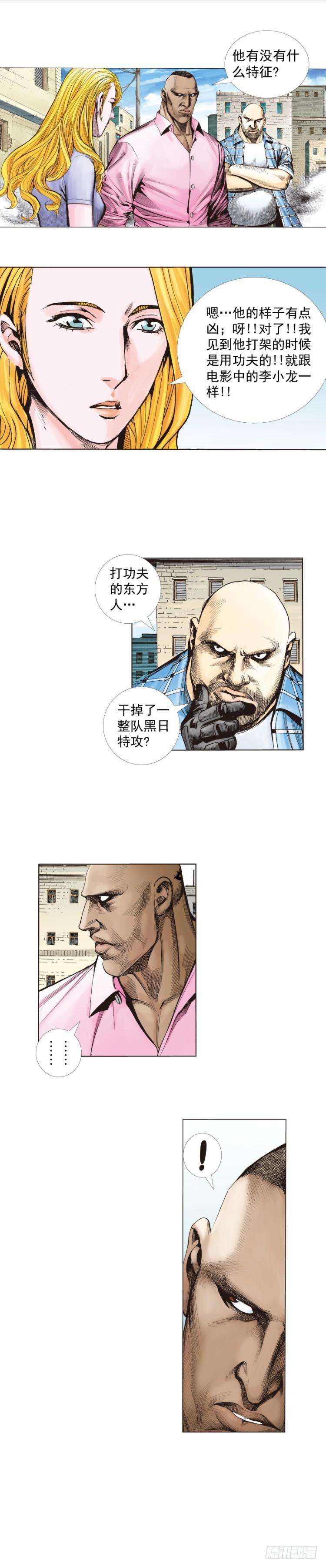 2.jpg