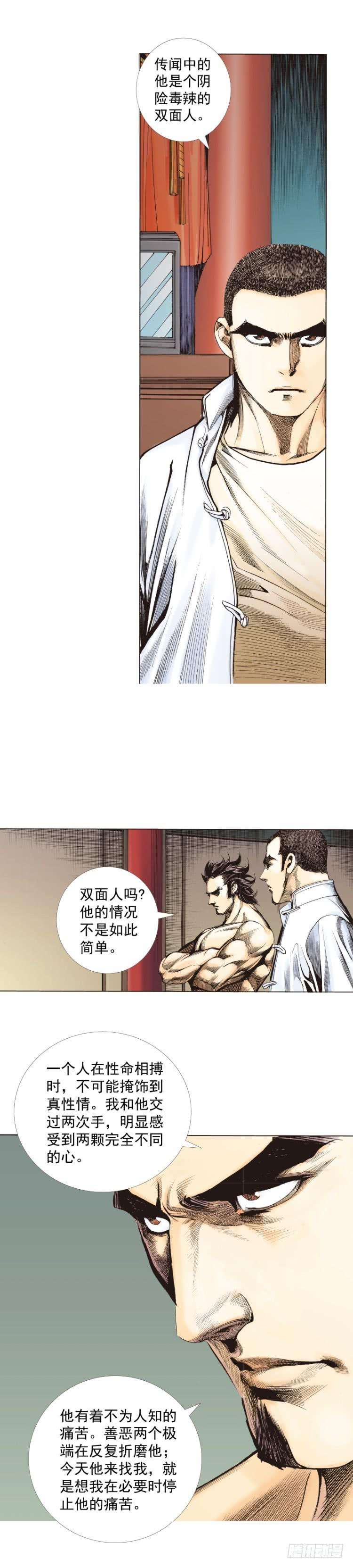 20.jpg