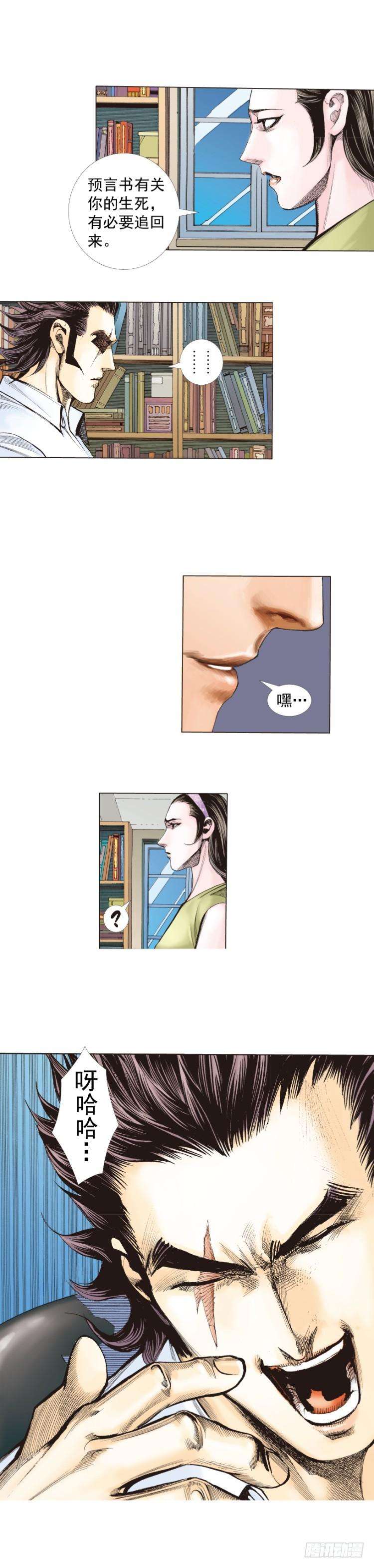 26.jpg