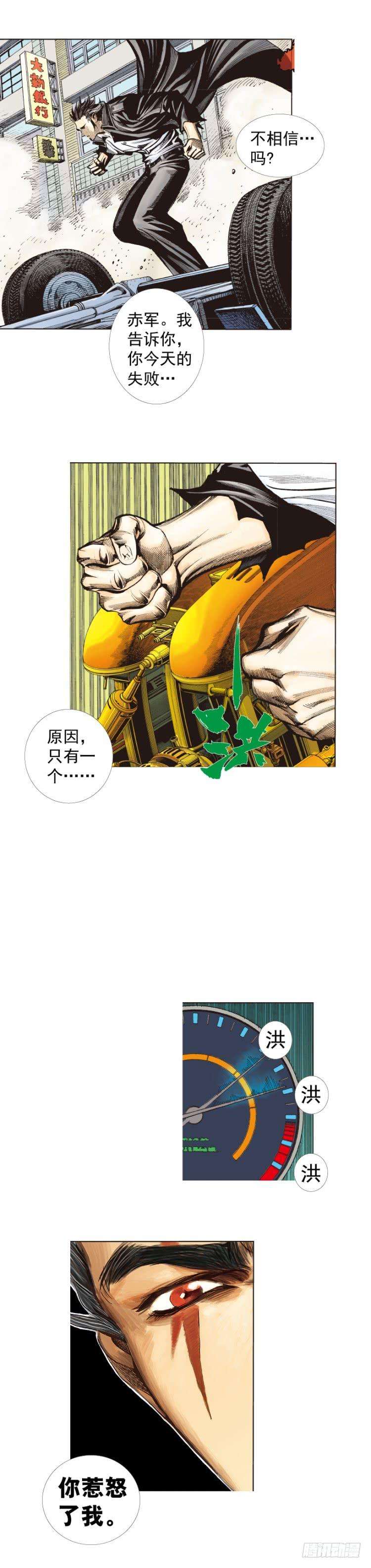 25.jpg