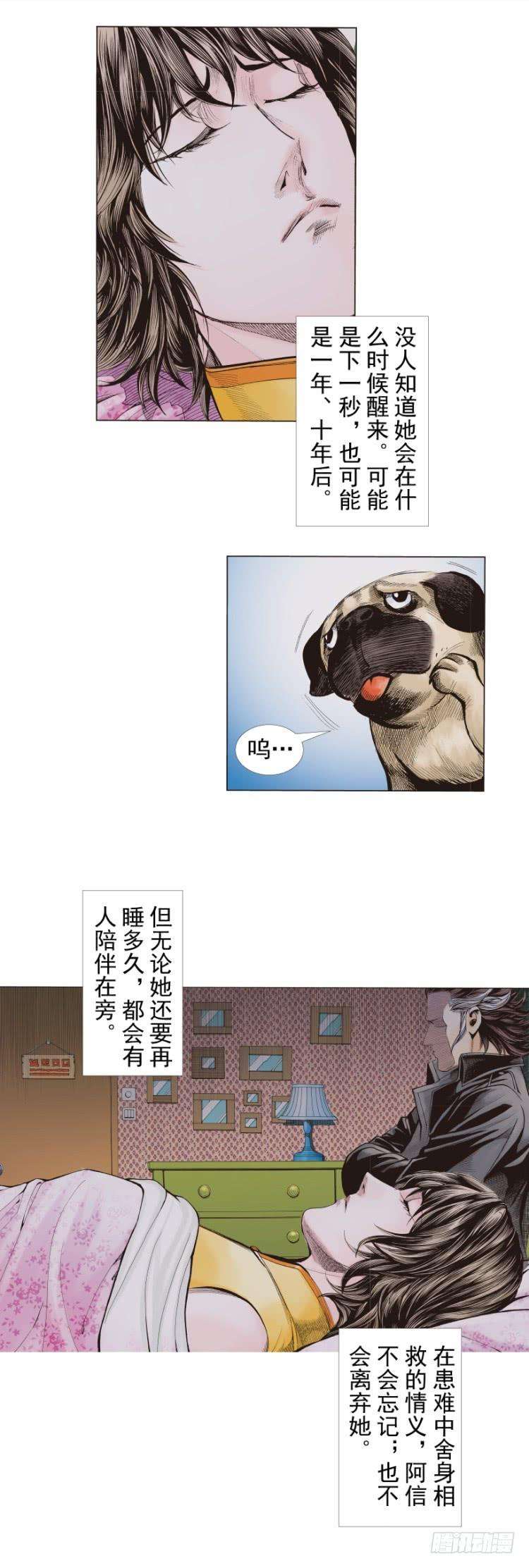 23.jpg
