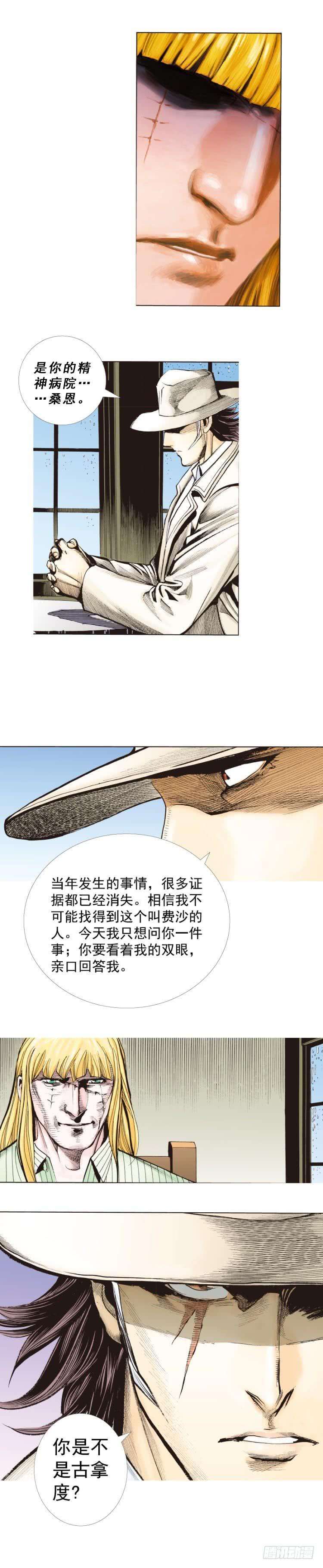 28.jpg