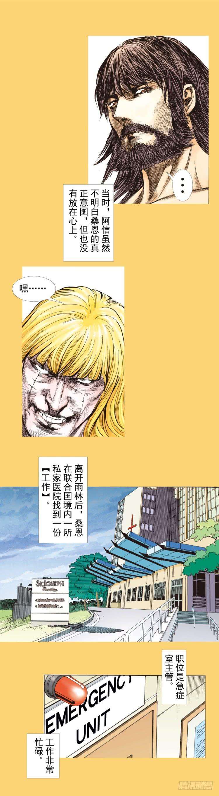 18.jpg