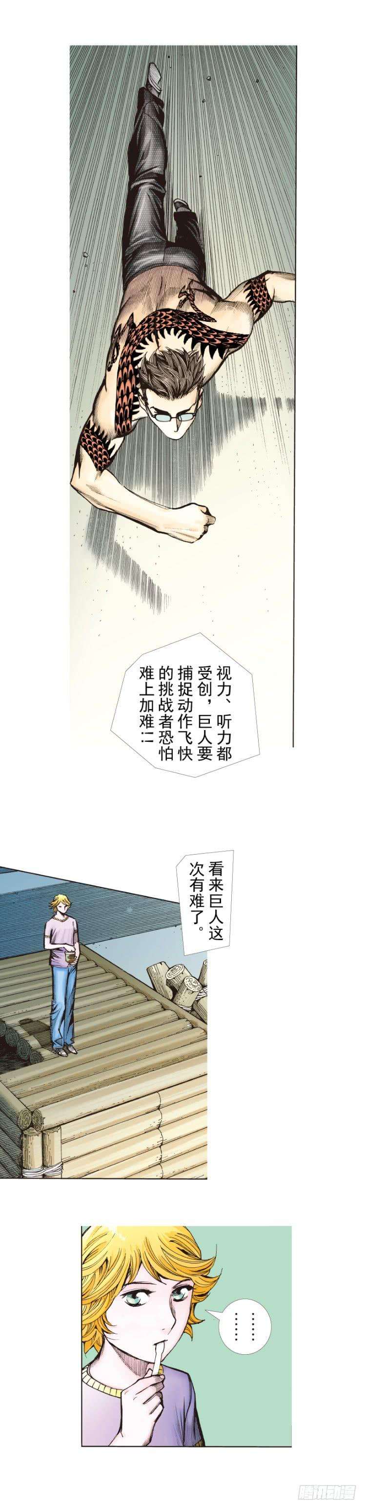 15.jpg