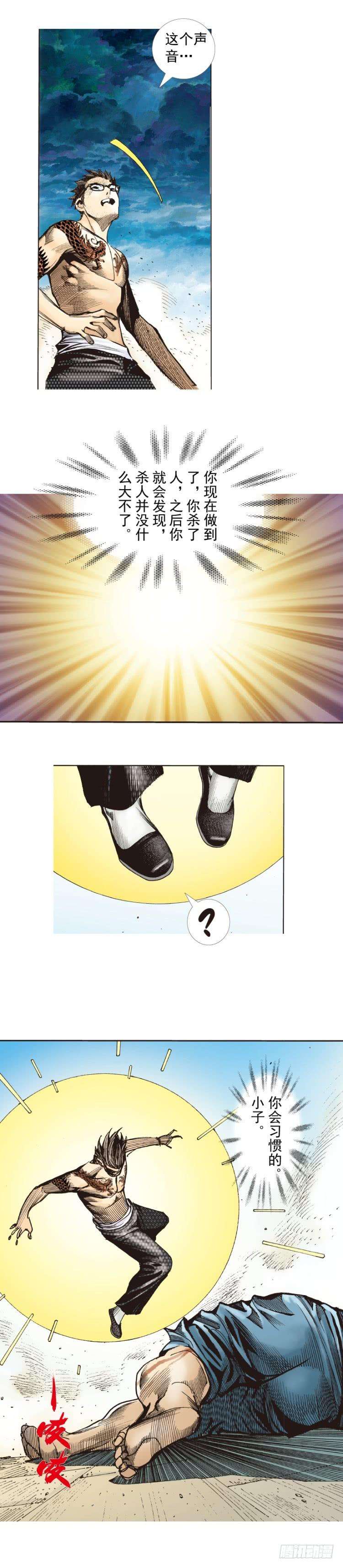27.jpg