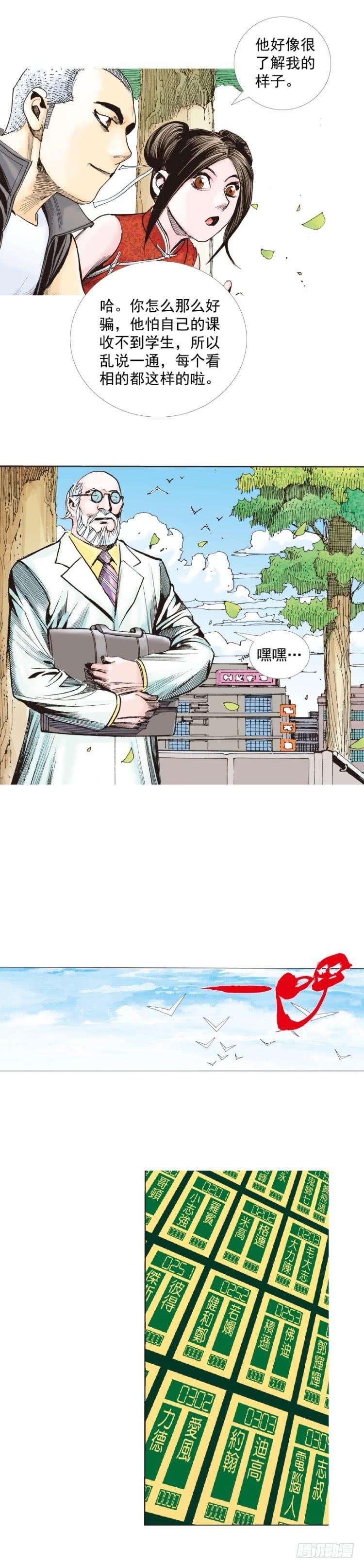22.jpg