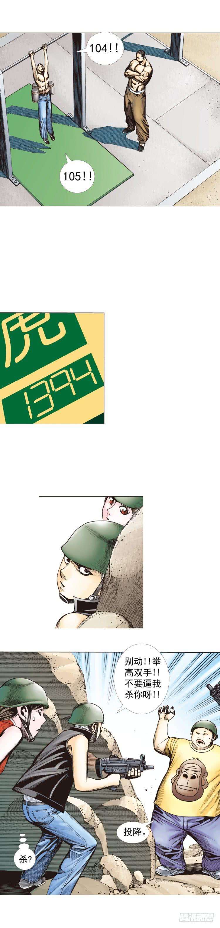 26.jpg