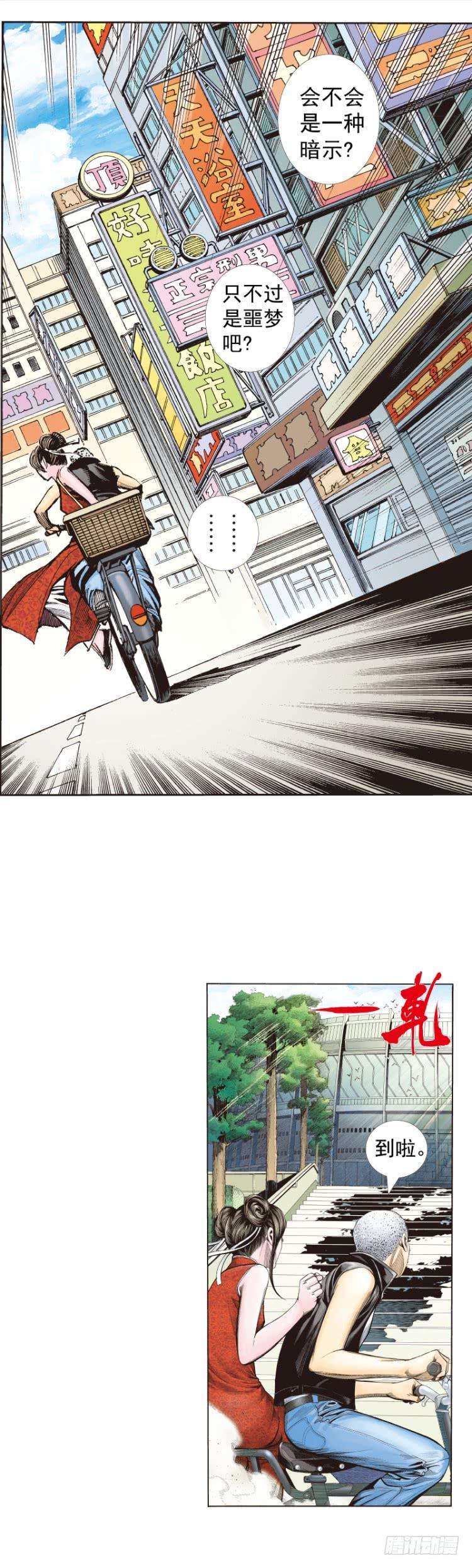 16.jpg