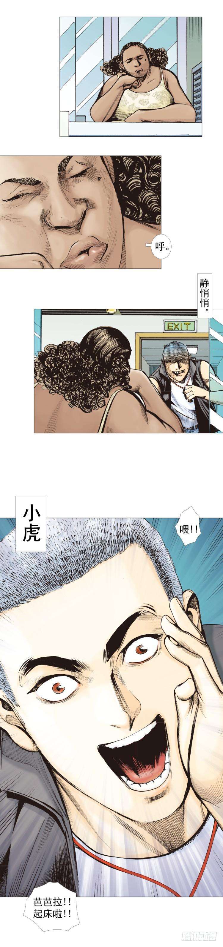 8.jpg