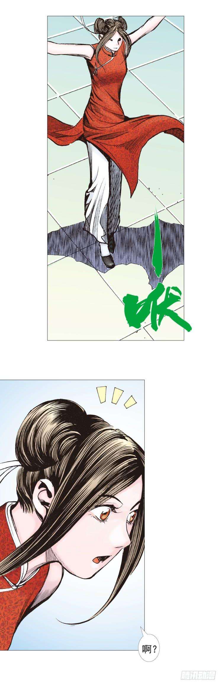 23.jpg