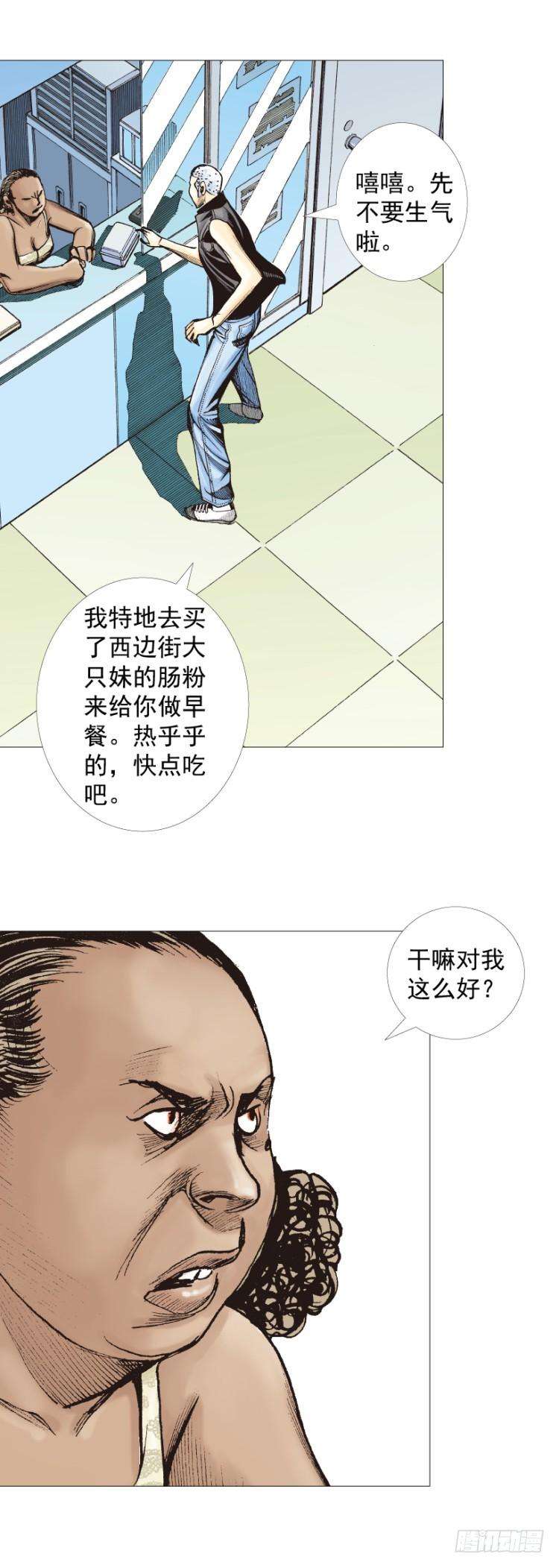 10.jpg