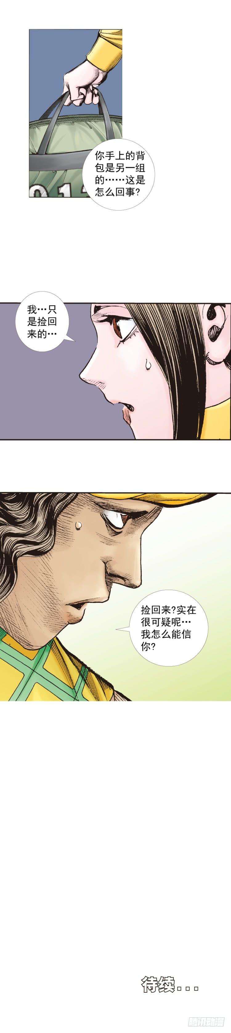 33.jpg