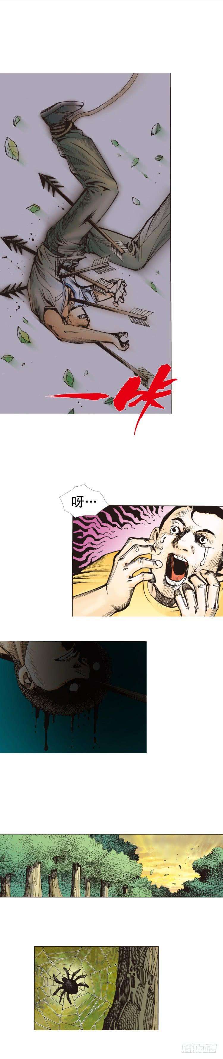 19.jpg