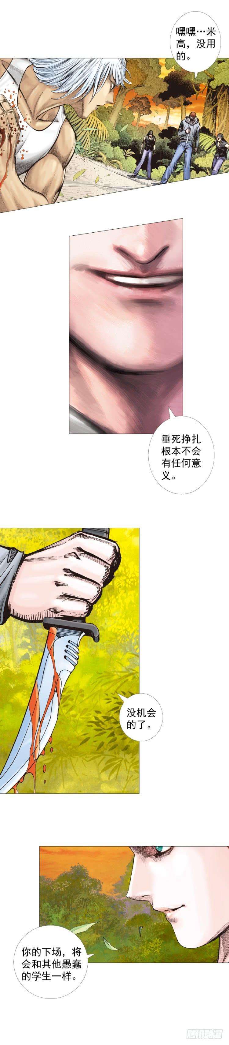 5.jpg