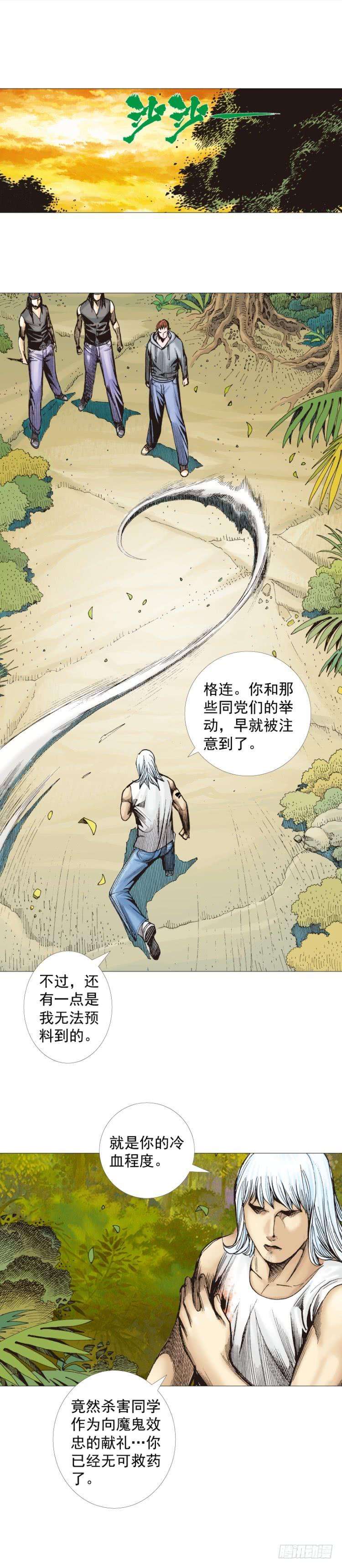 24.jpg